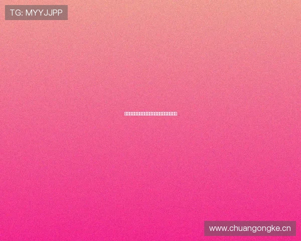 菁英体育中心周边发展潜力分析与未来规划展望