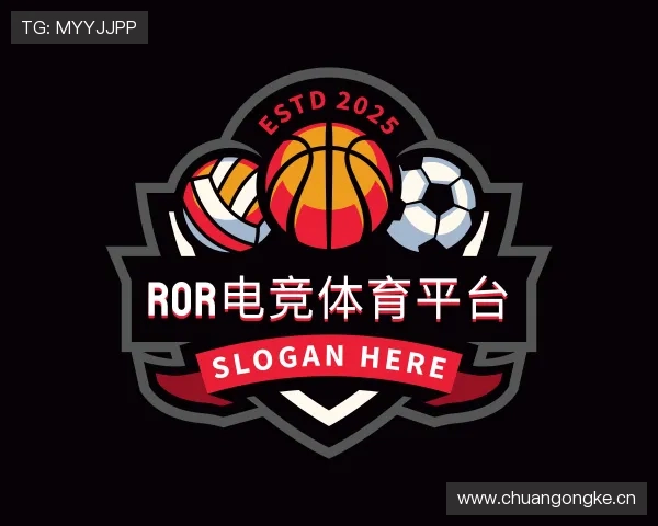 发现ror电竞体育平台